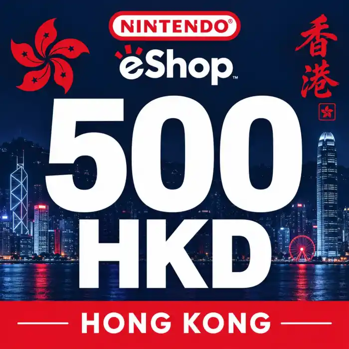 Nintendo HK 500 HKD