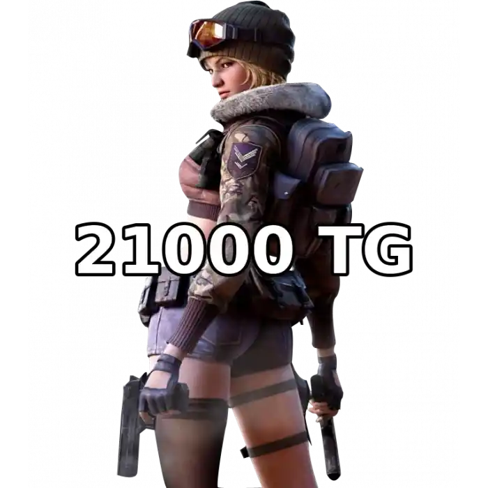 Point Blank 21000 TG