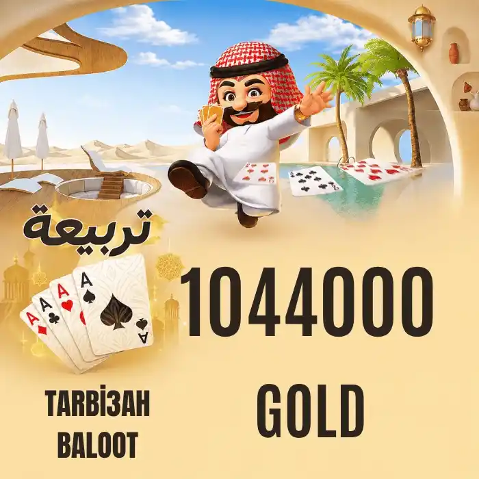 Tarbi3ah Baloot 1044000 Gold
