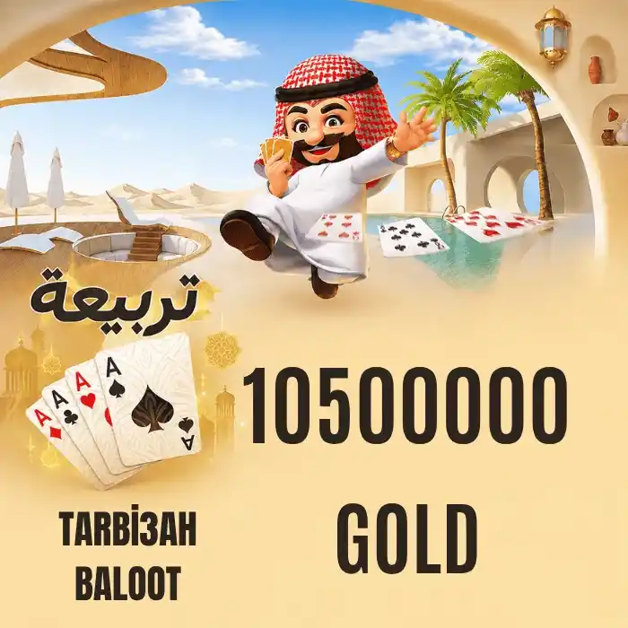 Tarbi3ah Baloot 10500000 Gold