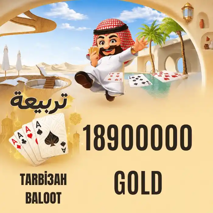 Tarbi3ah Baloot 18900000 Gold