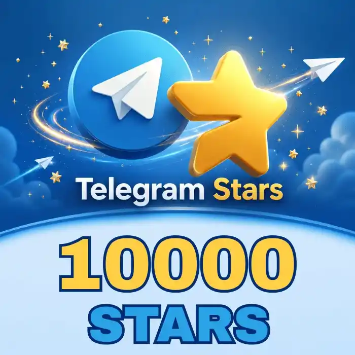 Telegram 10000 Stars