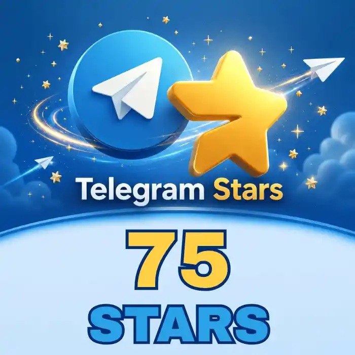 Telegram 75 Stars