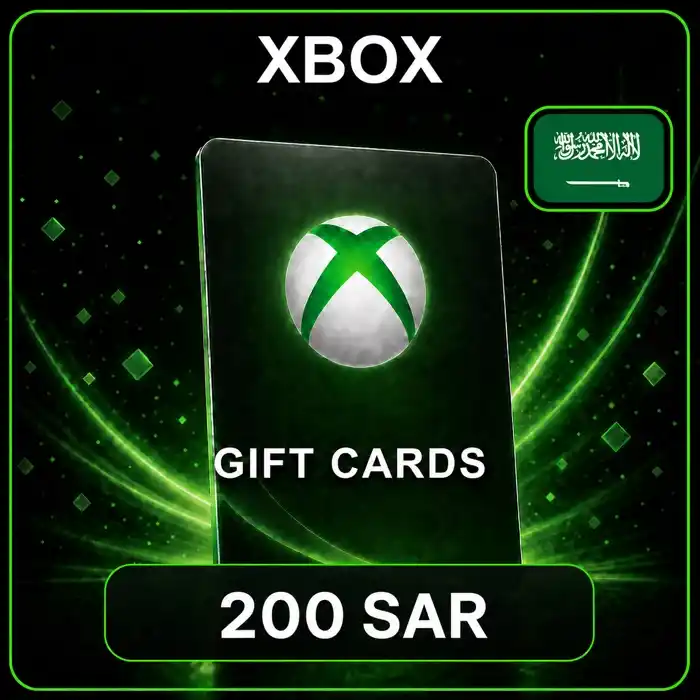 Xbox 200 SAR SA