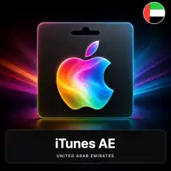 iTunes AE