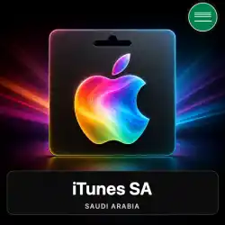 iTunes SA