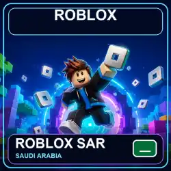 Roblox Robux SAR