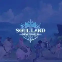 Soul Land: New World Voucher
