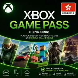 Xbox Game Pass (HK)