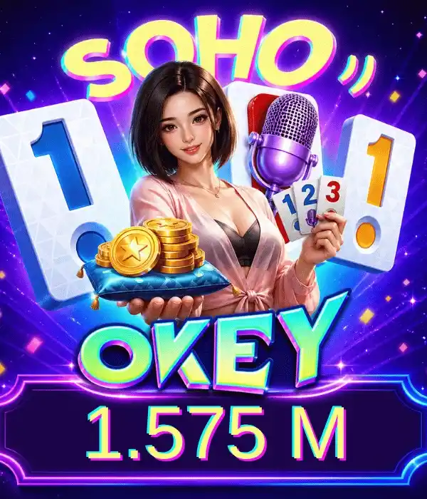 Soho 101 Okey 1.575K Gold