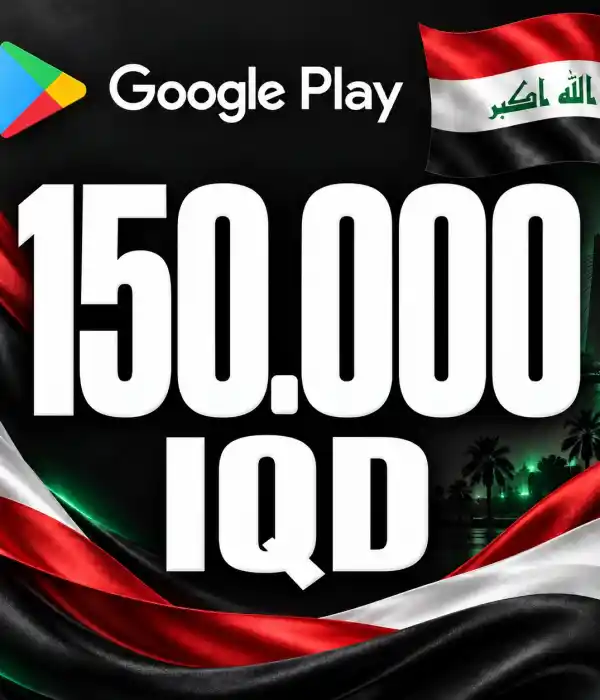 Google Play IQ 150000 IQD