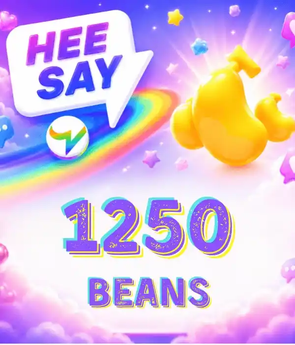 HeeSay 1250 Beans