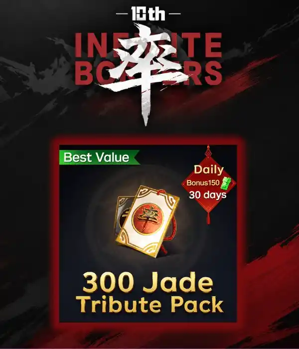 Infinite Borders 300 Jades Tribute Pack