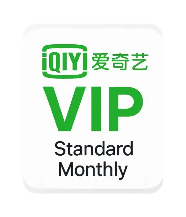 iQIYI (爱奇艺) – VIP Mensuel Standard