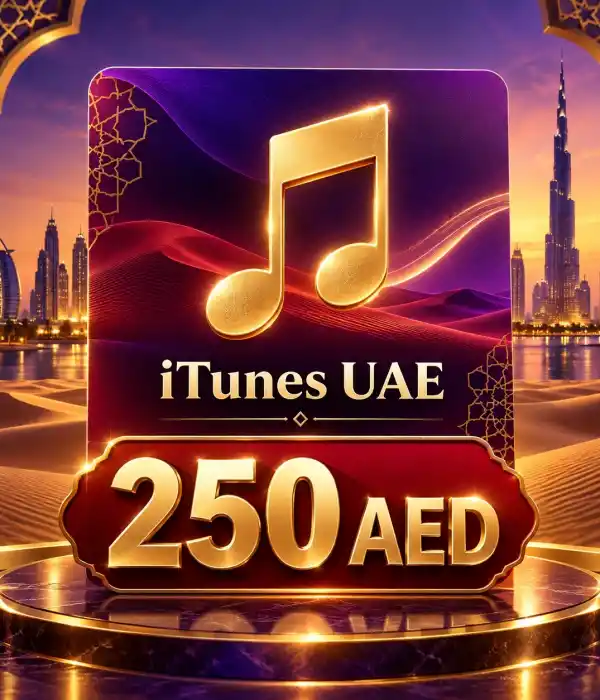iTunes UAE 250 AED