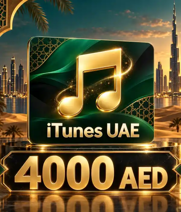 iTunes UAE 4000 AED