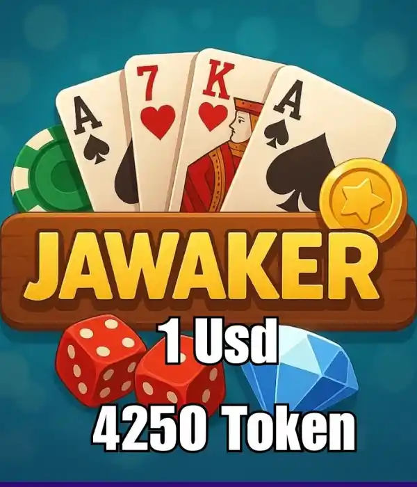 Jawaker 4250 توكن