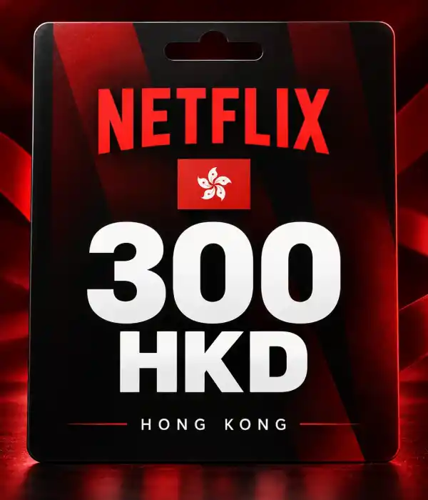 Netflix HK 300 HKD