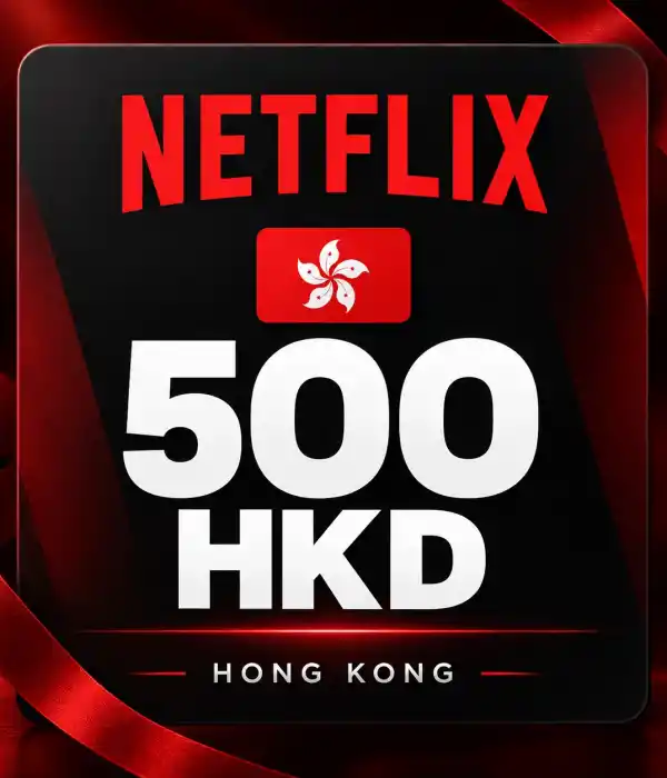 Netflix HK 500 HKD