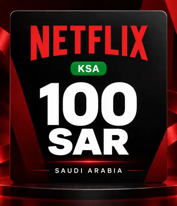 Netflix KSA 100 SAR