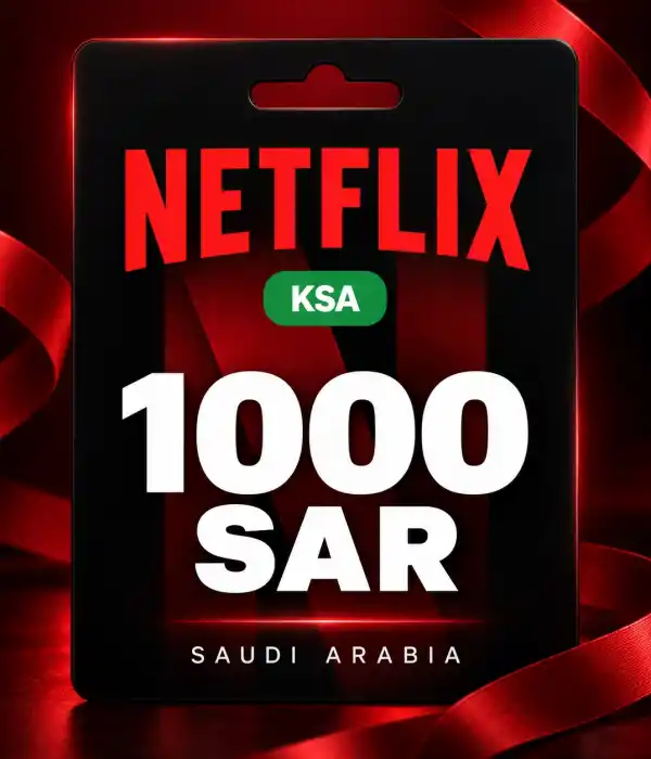 Netflix KSA 1000 SAR