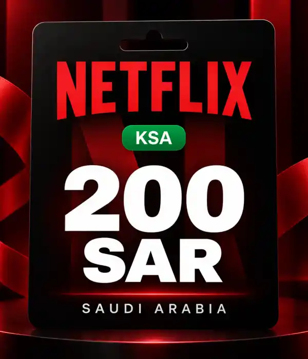 Netflix KSA 200 SAR