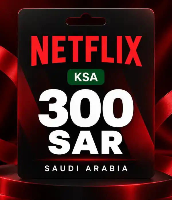 Netflix KSA 300 SAR