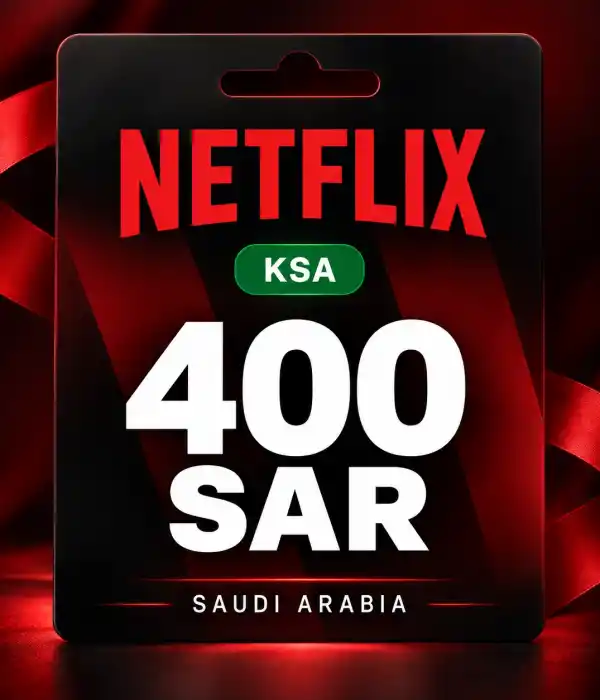Netflix KSA 400 SAR