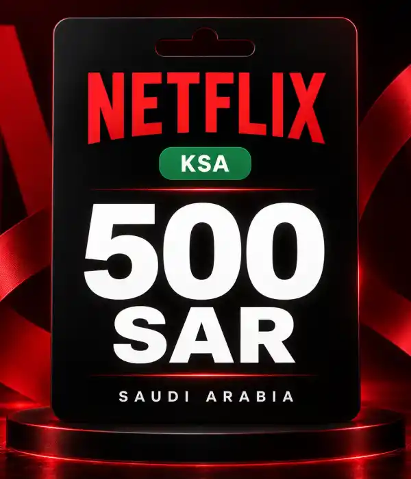 Netflix KSA 500 SAR