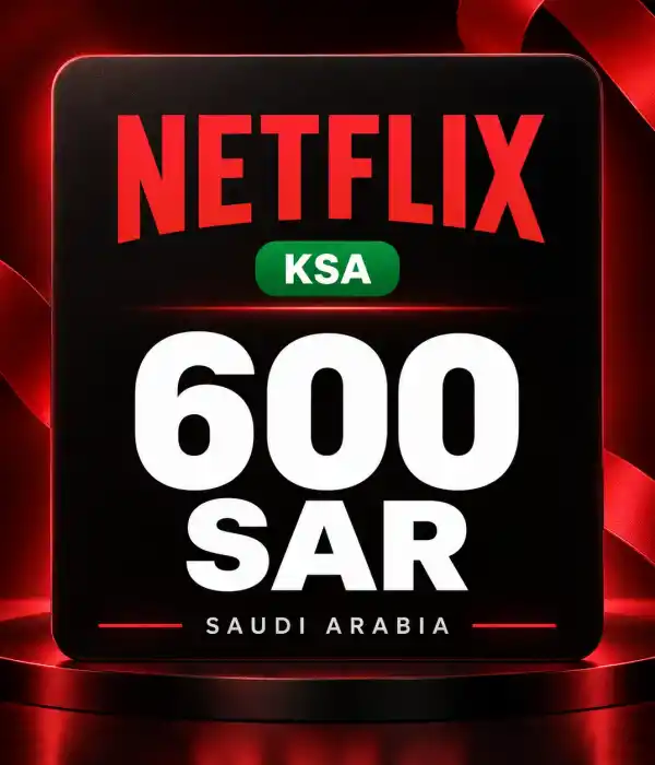 Netflix KSA 600 SAR