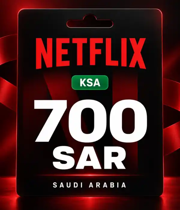 Netflix KSA 700 SAR