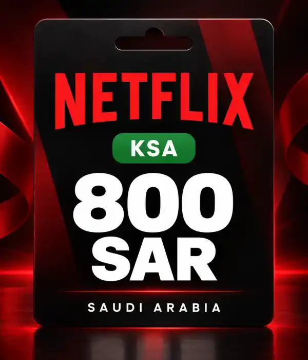 Netflix KSA 800 SAR