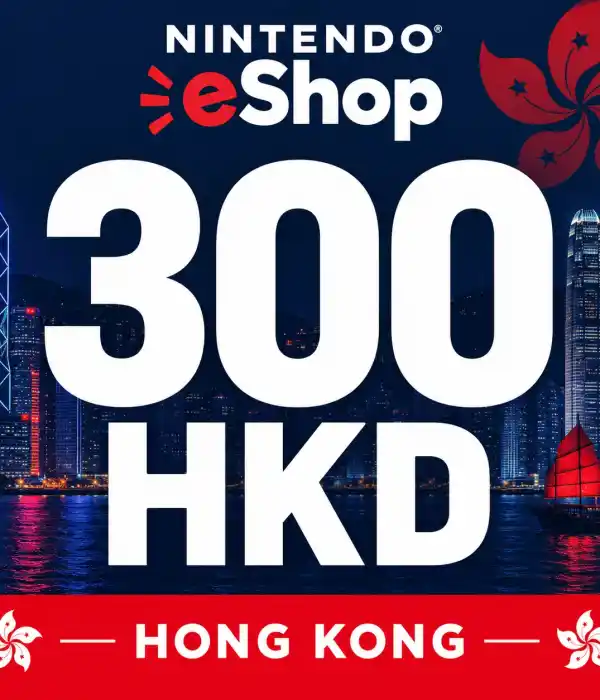 Nintendo HK 300 HKD