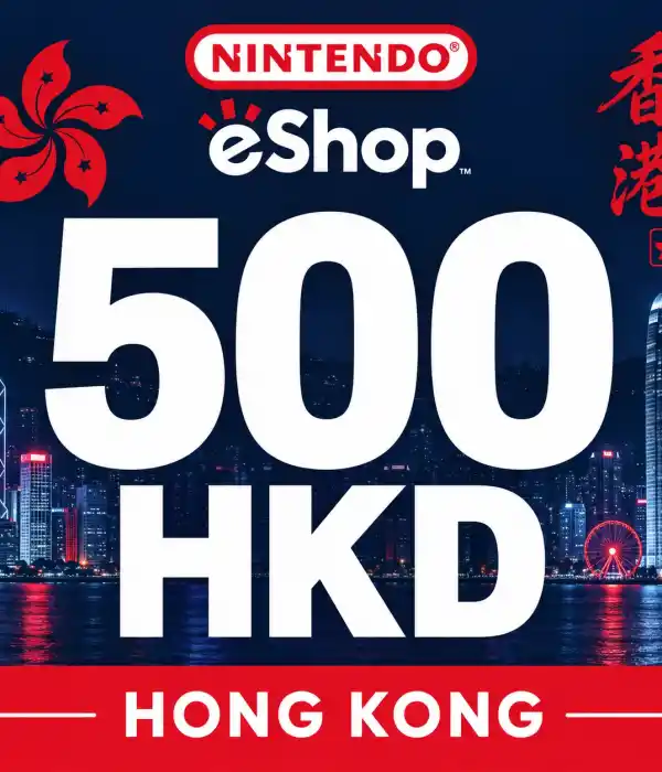 Nintendo HK 500 HKD