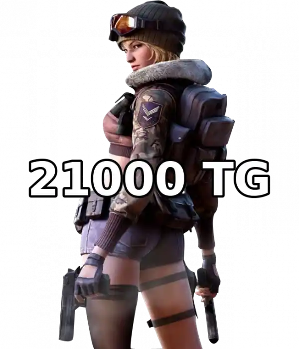 Point Blank 21000 TG