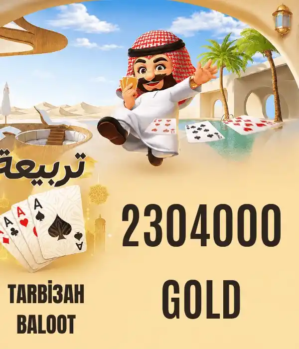 Tarbi3ah Baloot 2304000 Gold