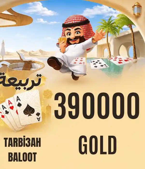 Tarbi3ah Baloot 390000 Gold