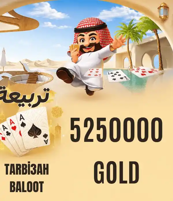 Tarbi3ah Baloot 5250000 Gold