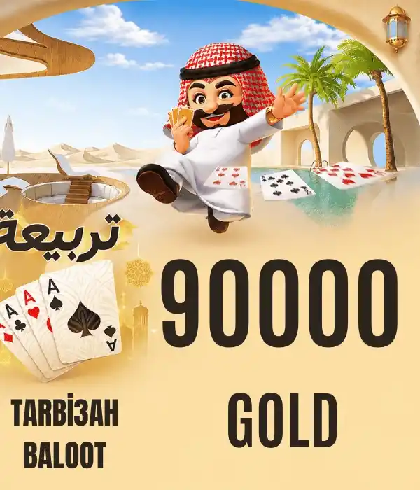 Tarbi3ah Baloot 90000 Gold