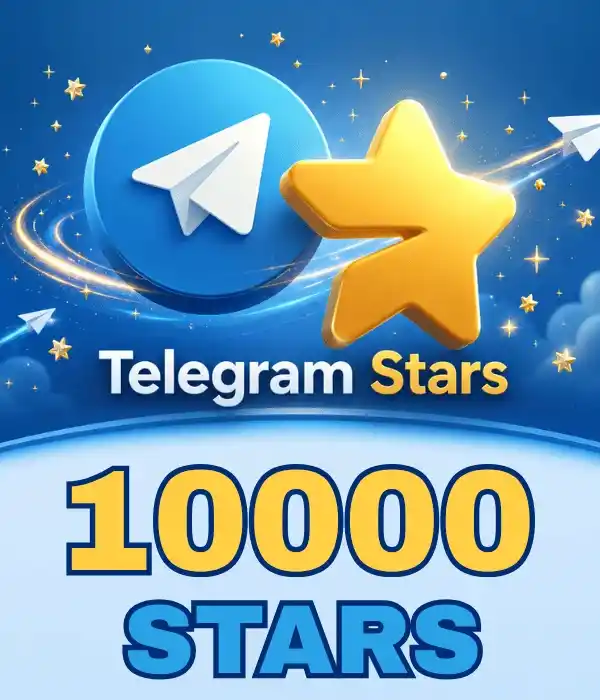Telegram 10000 Stars