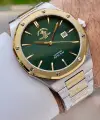 Kadranı Yeşil Kordonu Gold Gümüş Renk 41 mm Renk Atmaz Oksitlenmez Çelik Erkek Kol Saati