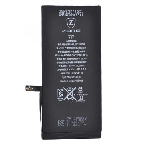 Apple İphone 7 Plus Redclick Tam Orjinal Batarya