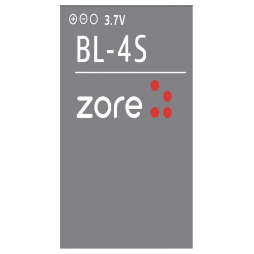 Nokia Bl-4s Redclick A Kalite Uyumlu Batarya