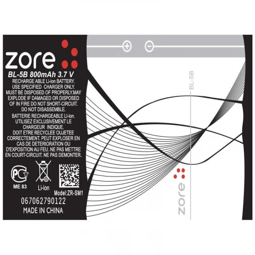 Nokia Bl-5b Redclick A Kalite Uyumlu Batarya