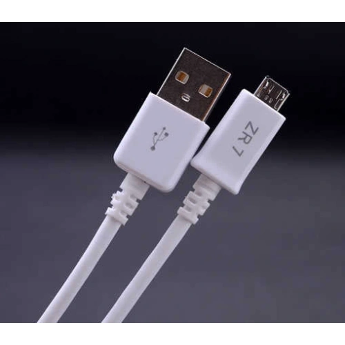 Redclick 25 Cm Micro Usb Kablo