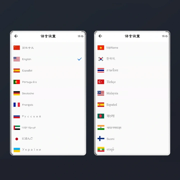 Redclick Nano Ekran Koruyucu Kesme Makinası