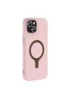 Apple iPhone 15 Kılıf M-Safe Şarj Özellikli Redclick Aris Silikon Kapak