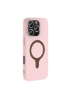 Apple iPhone 16 Pro Max Kılıf M-Safe Şarj Özellikli Redclick Aris Silikon Kapak