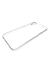 Galaxy Xcover7 Kılıf Redclick Süper Silikon Kapak