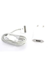 Redclick Apple İphone 4 800 Mah Ev Şarj Seti